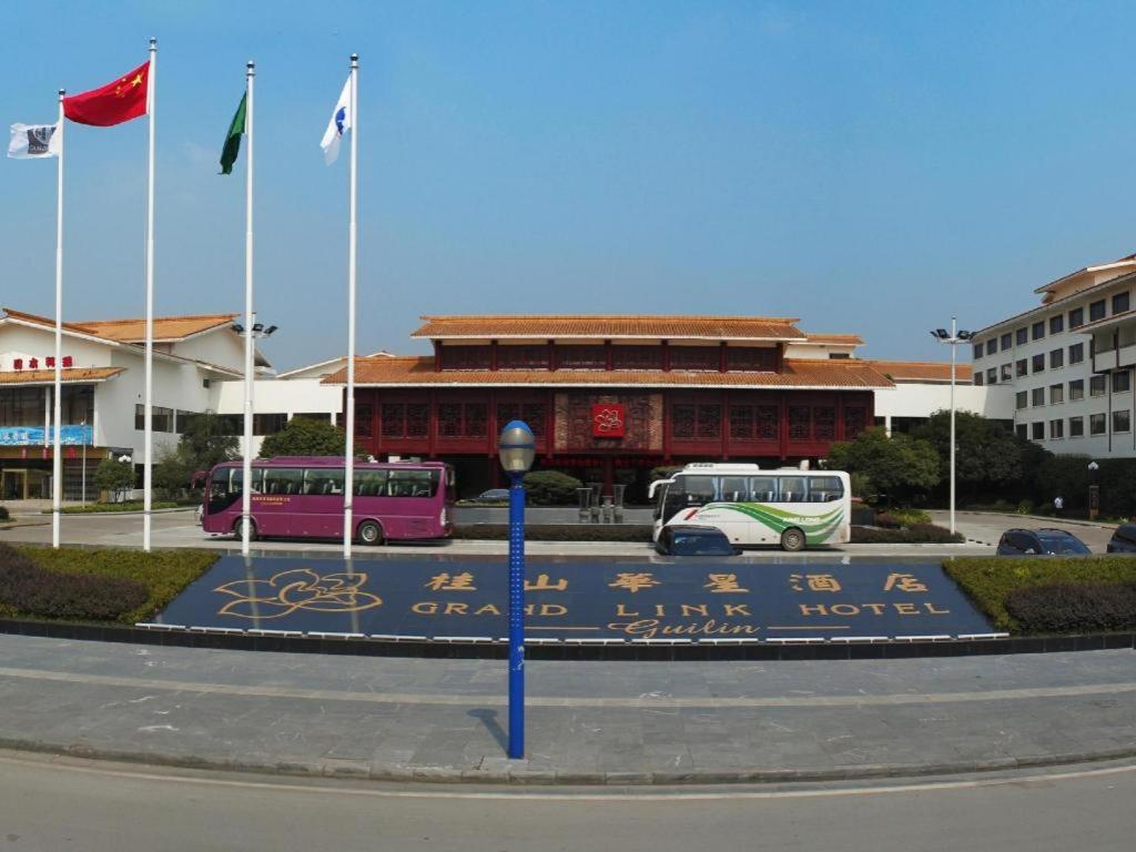 Guilin Grand Link Hotel Exterior foto